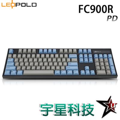 Leopold FC900R PD 藍灰 雙色版 雙色鍵帽版 PBT二射成型字體正刻英文
