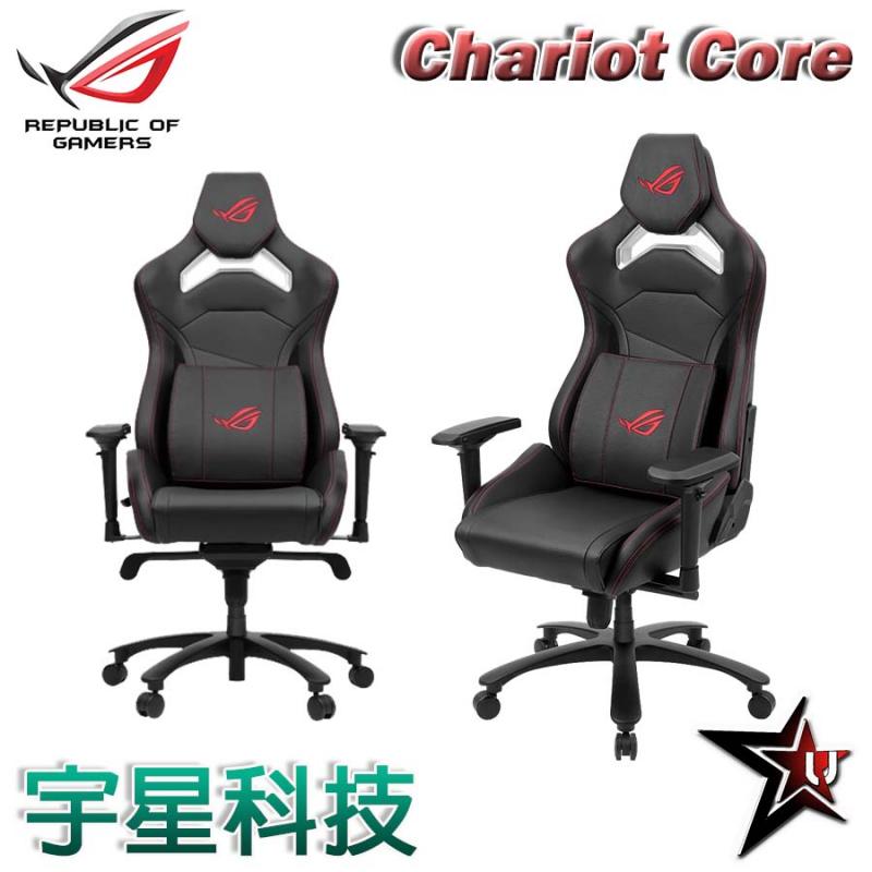 (預購)華碩 ASUS ROG SL300 Chariot Core Gaming Chair 電競椅