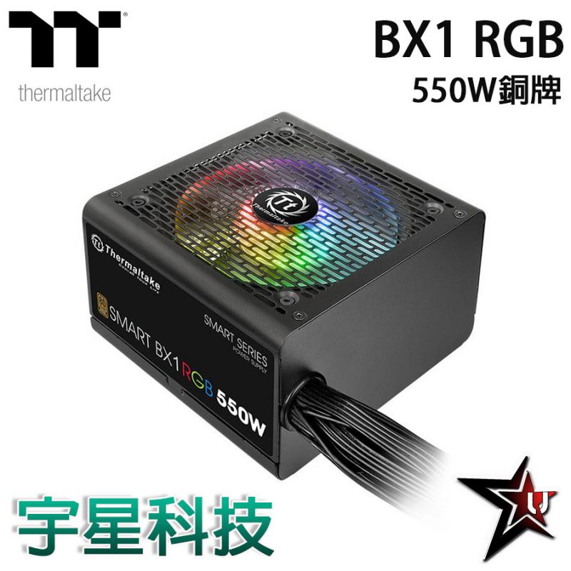 曜越 Thermaltake Smart BX1 RGB 550W/650W 銅牌認證電源供應器