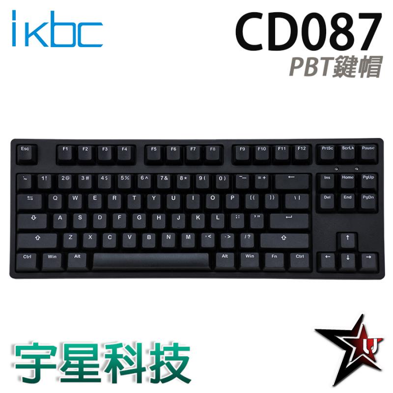 IKBC CD087 機械鍵盤 PBT 二色鍵帽 (中/側印) 黑色 CHERRY MX機械鍵盤 