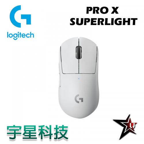 Logitech 羅技 PRO X SUPERLIGHT 無線 遊戲滑鼠 - 白