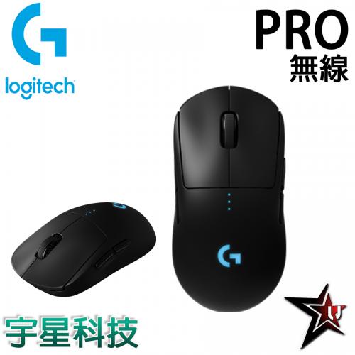 Logitech 羅技 G PRO Wireless 電競滑鼠