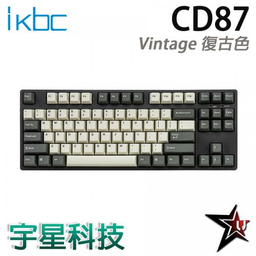 IKBC CD87 Vintage 復古雙色 PBT 二射成形 正刻英&側刻中 cherry mx 機械鍵盤