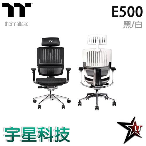Thermaltake曜越 CyberChair E500 人體工學椅