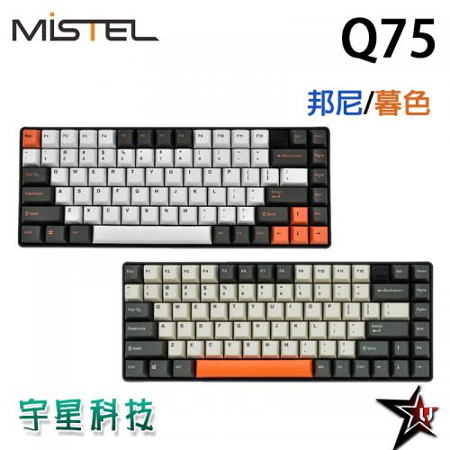 Mistel 密斯特 Q75 Gloaming 暮色/Bunny 邦尼 PBT 英文 機械鍵盤