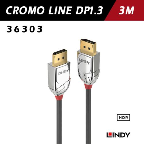 LINDY 林帝 CROMO系列 DisplayPort 1.3版 3m~5m 支援8K/4K 宇星科技