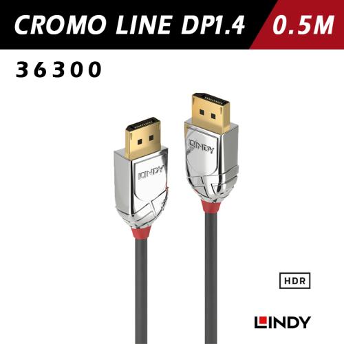 LINDY 林帝 CROMO DisplayPort DP1.4 0.5m~3m 支援8K/4K