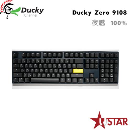 創傑 Ducky Zero 9108 夜魅 青/紅/銀/靜音紅軸 中文 鍵盤