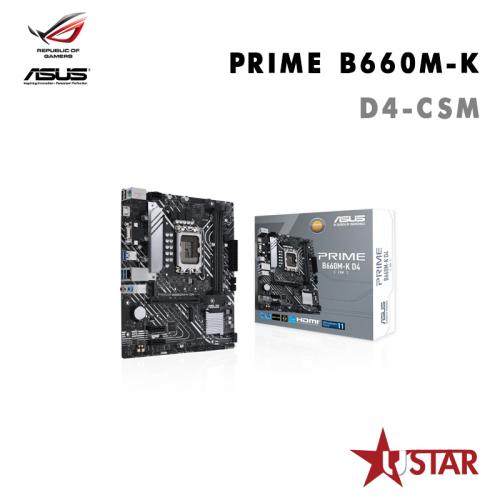 華碩 PRIME B660M-K D4-CSM/主機板 /遊戲主機板