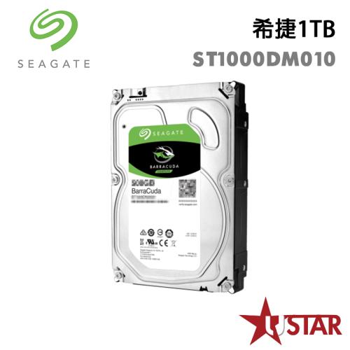 Seagate 希捷 新梭魚 BarraCuda 1TB 3.5吋 桌上型硬碟(ST1000DM010)