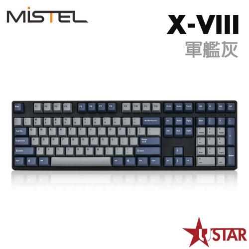 Mistel 密斯特 X-VIII 軍艦灰 側刻中文 機械鍵盤