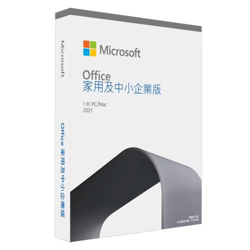 Office 2021 家用及中小企業中文版 盒裝