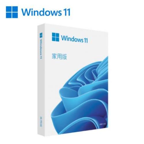 Microsoft 微軟 Windows 11 家用完整彩盒版(中文)