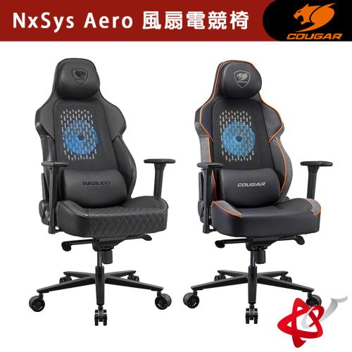 COUGAR 美洲獅NxSys Aero 風扇電競椅電腦椅賽車椅遊戲椅(橘色/黑色)
